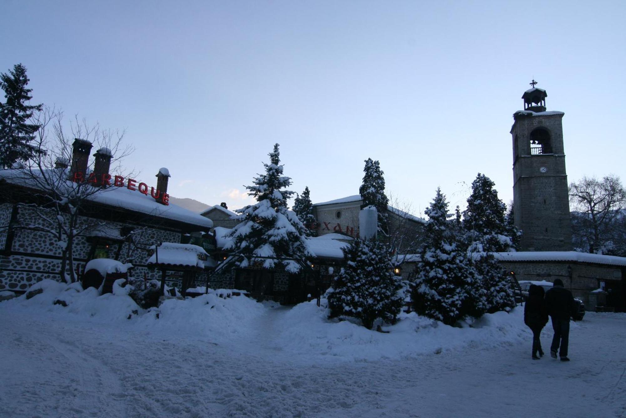 Pirina Club Hotel Bansko Exteriör bild